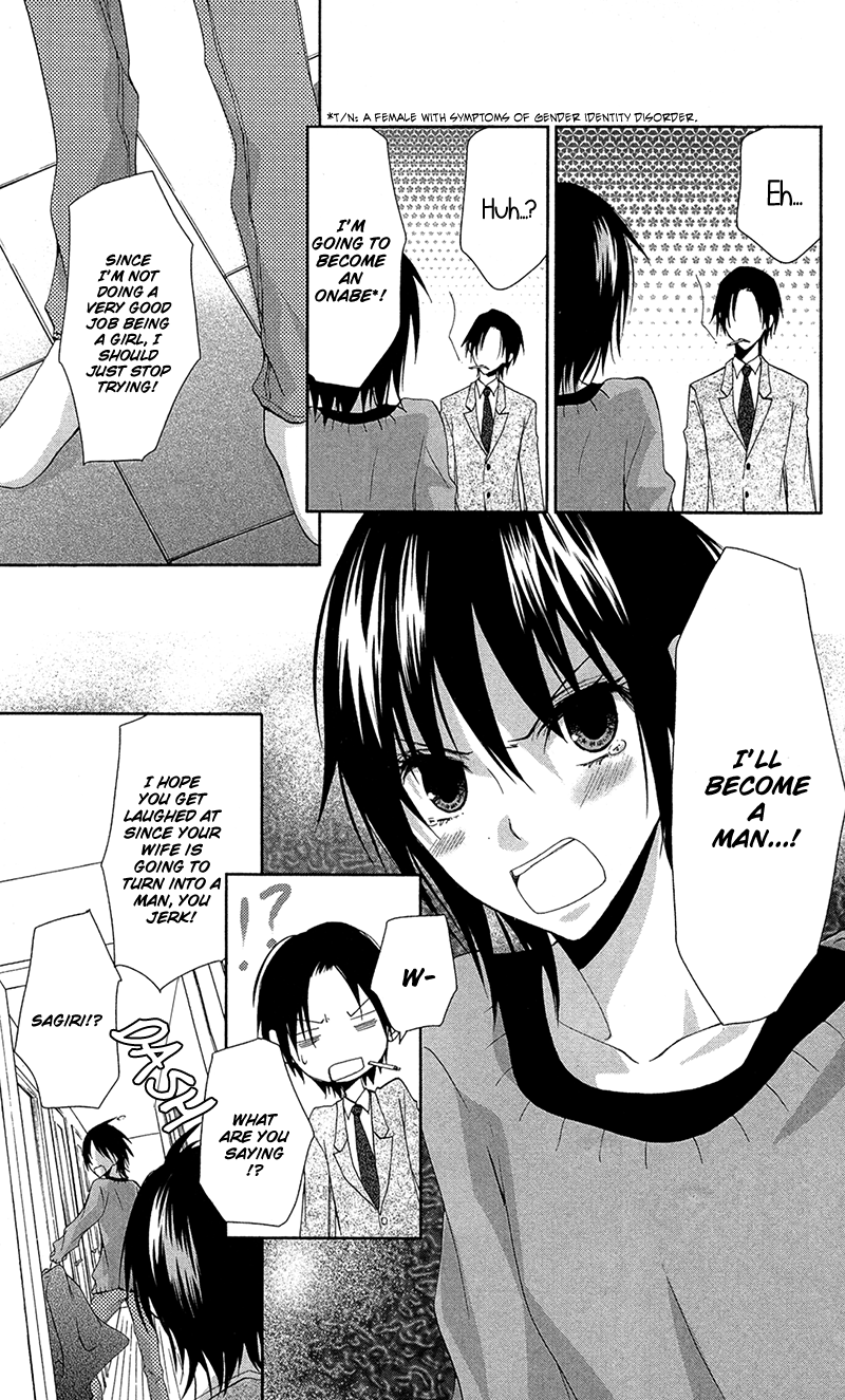 Read Lovers in Conflict chapter 2 image 20 on Lezhin