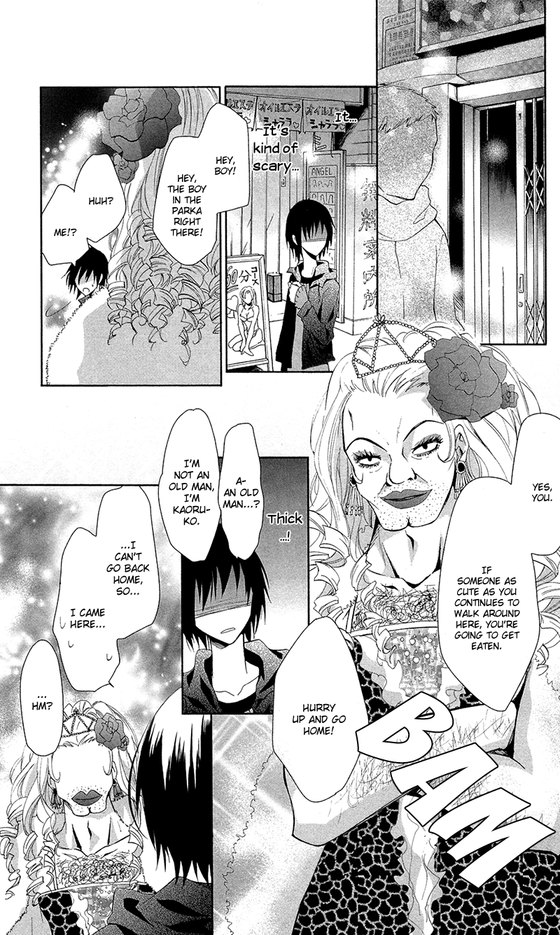 Read Lovers in Conflict chapter 2 image 22 on Lezhin