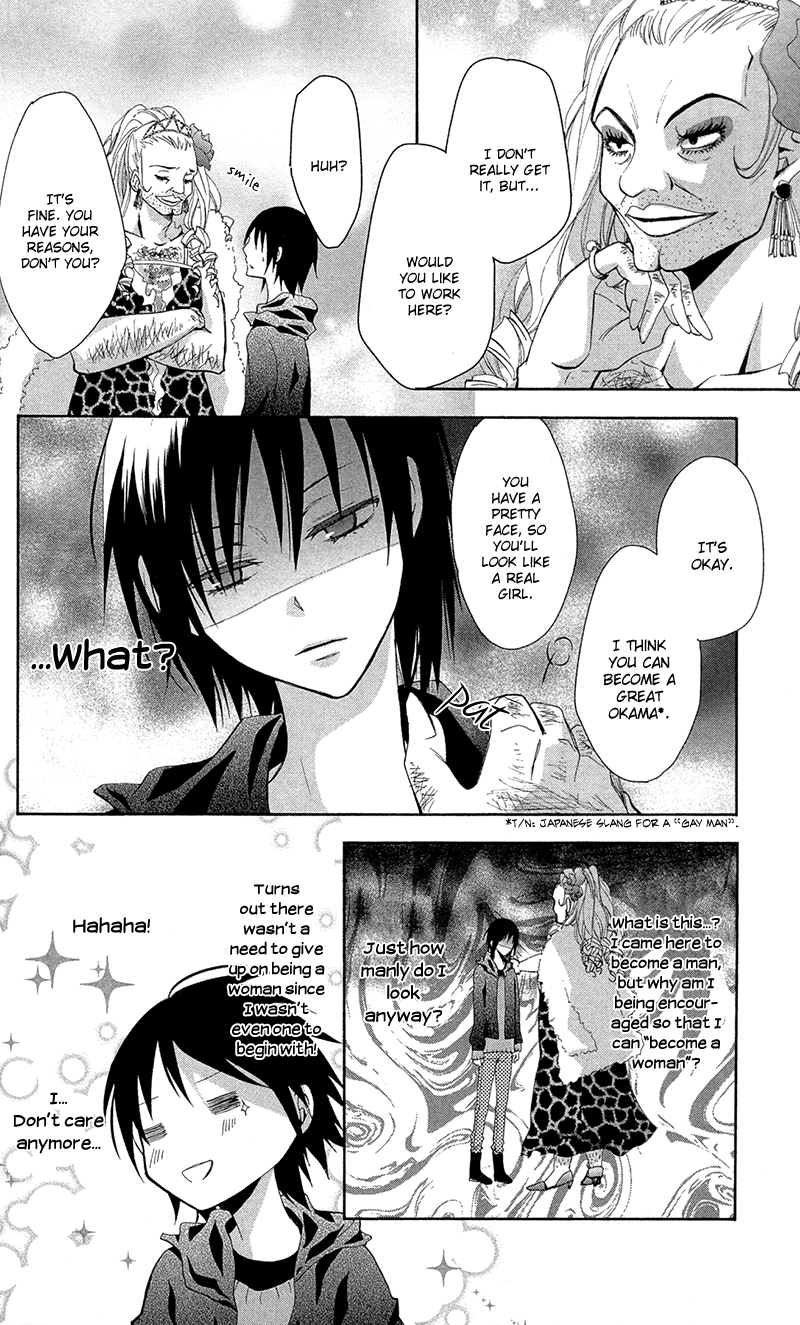 Read Lovers in Conflict chapter 2 image 23 on Lezhin