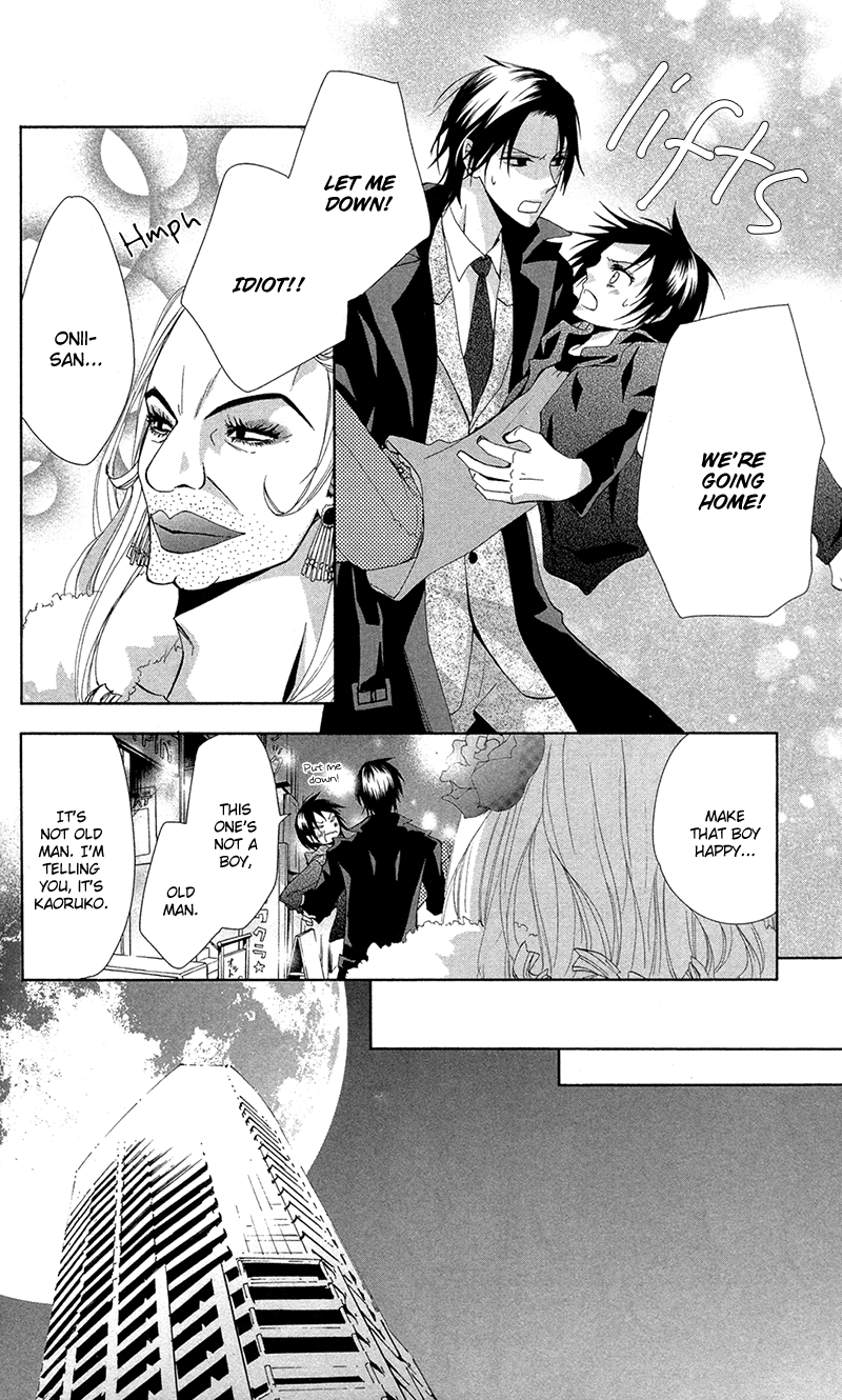 Read Lovers in Conflict chapter 2 image 25 on Lezhin