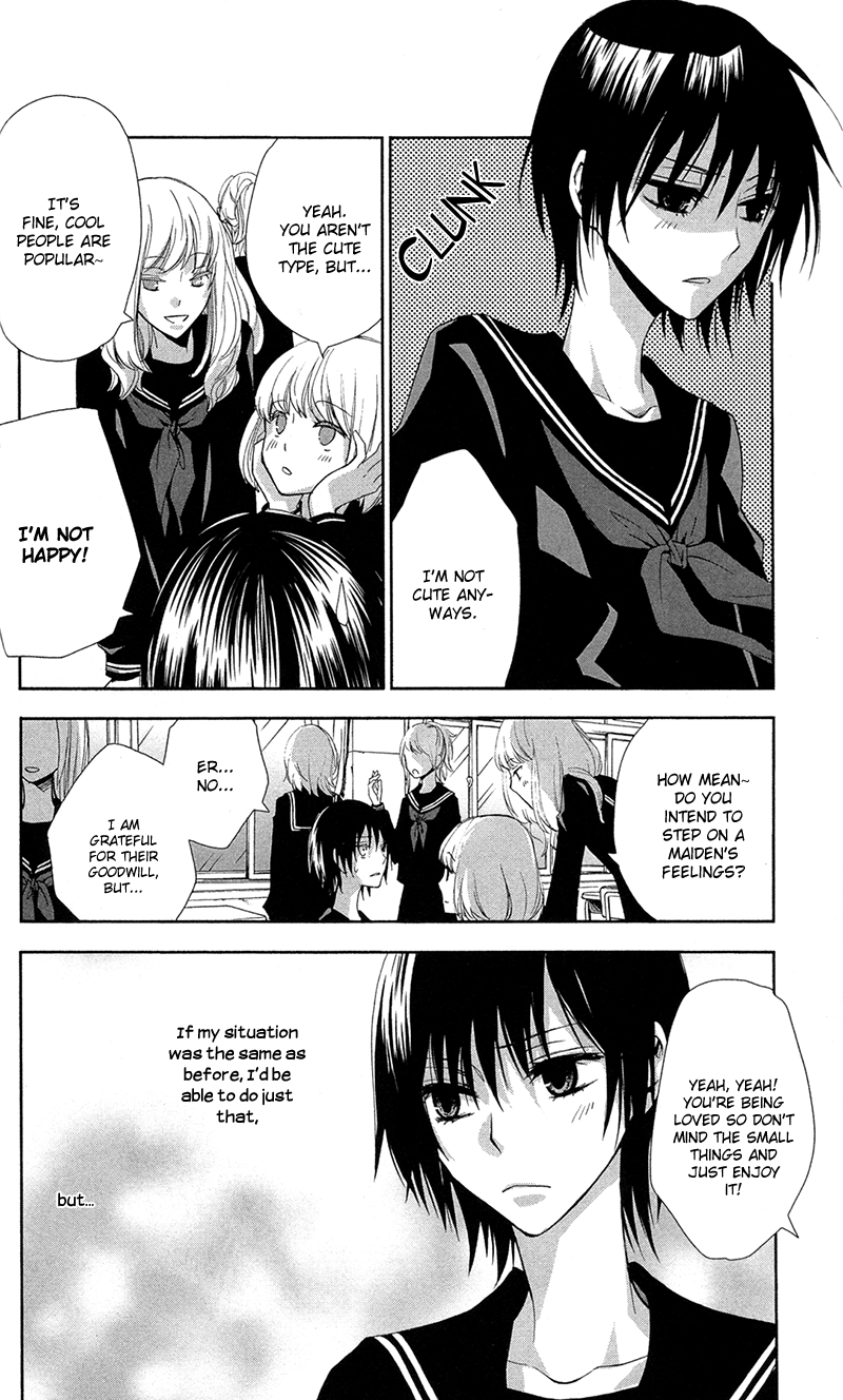 Read Lovers in Conflict chapter 2 image 3 on Lezhin