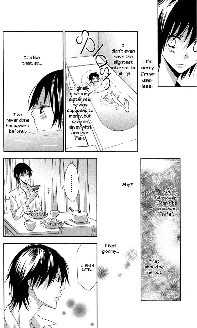 Read Lovers in Conflict chapter 2 image 7 on Lezhin