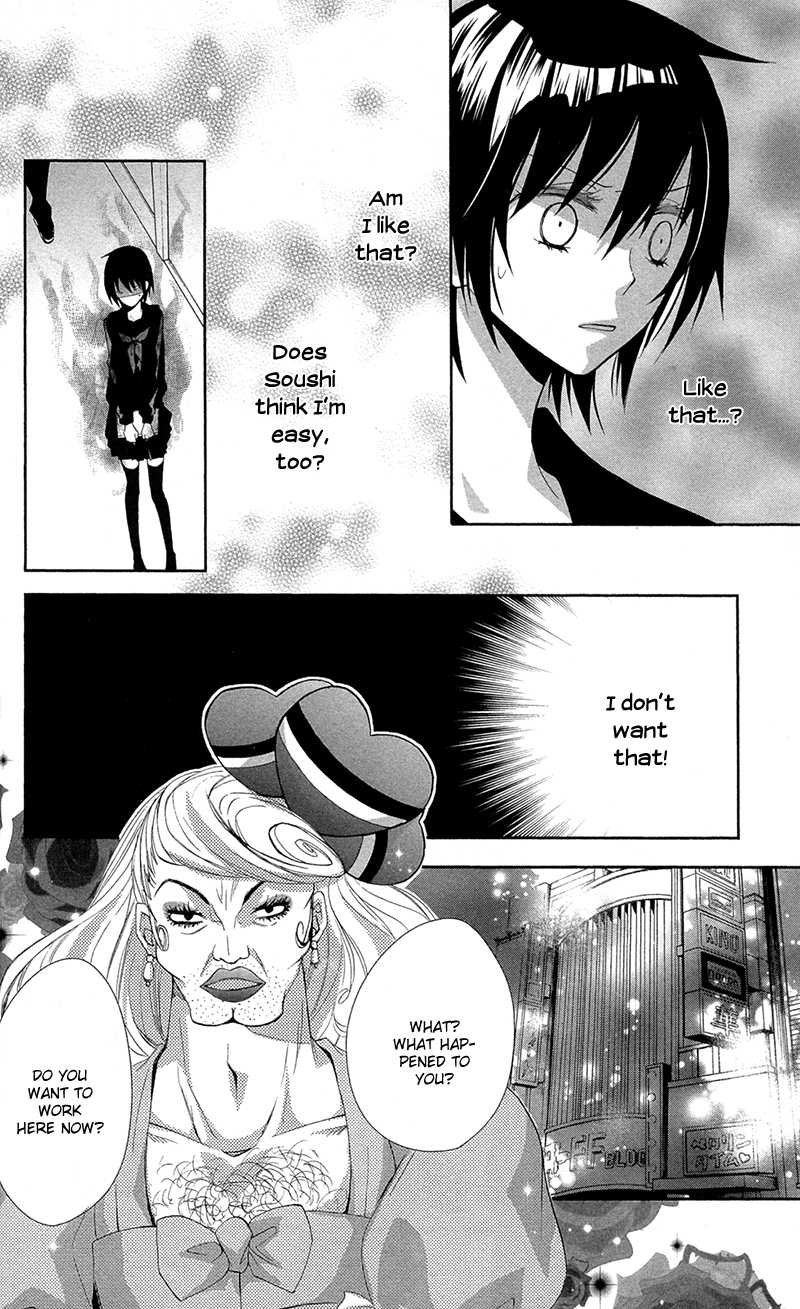 Read Lovers in Conflict chapter 3 image 18 on Lezhin