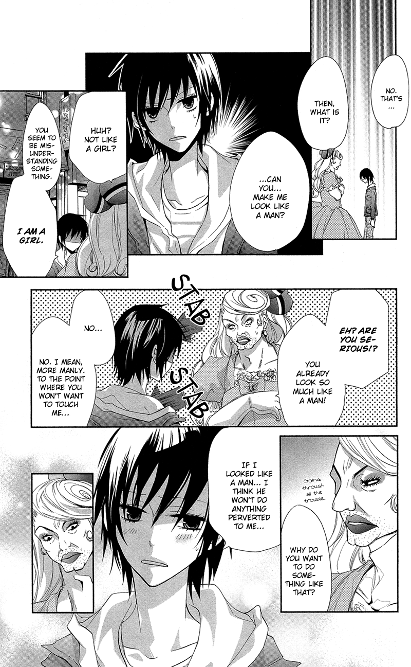 Read Lovers in Conflict chapter 3 image 19 on Lezhin