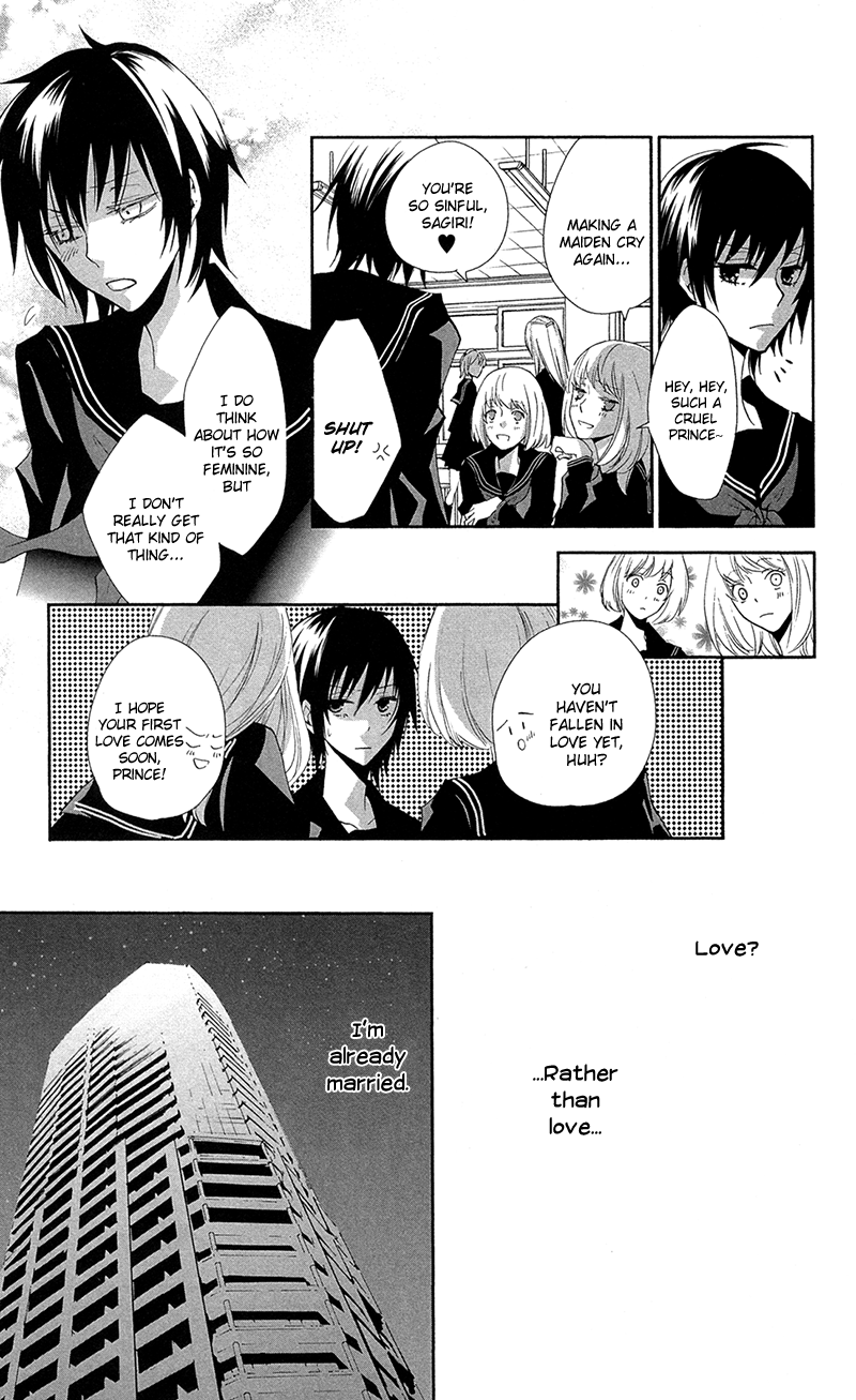 Read Lovers in Conflict chapter 3 image 2 on Lezhin
