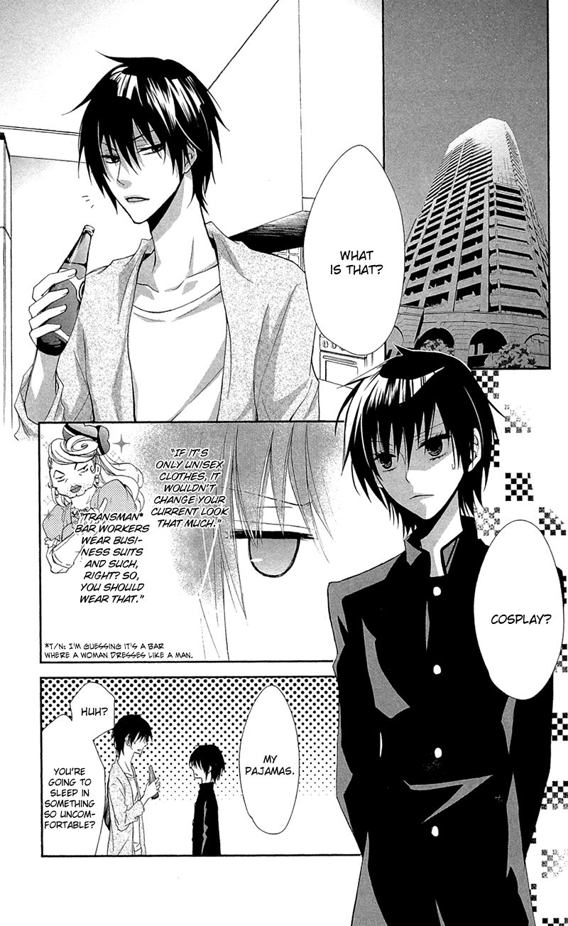 Read Lovers in Conflict chapter 3 image 21 on Lezhin