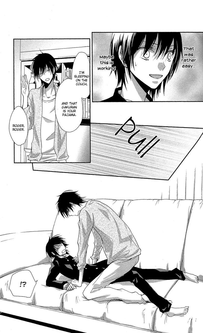 Read Lovers in Conflict chapter 3 image 23 on Lezhin
