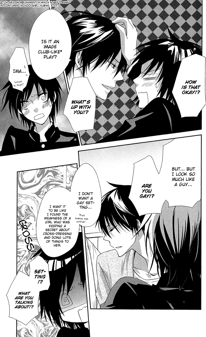 Read Lovers in Conflict chapter 3 image 25 on Lezhin