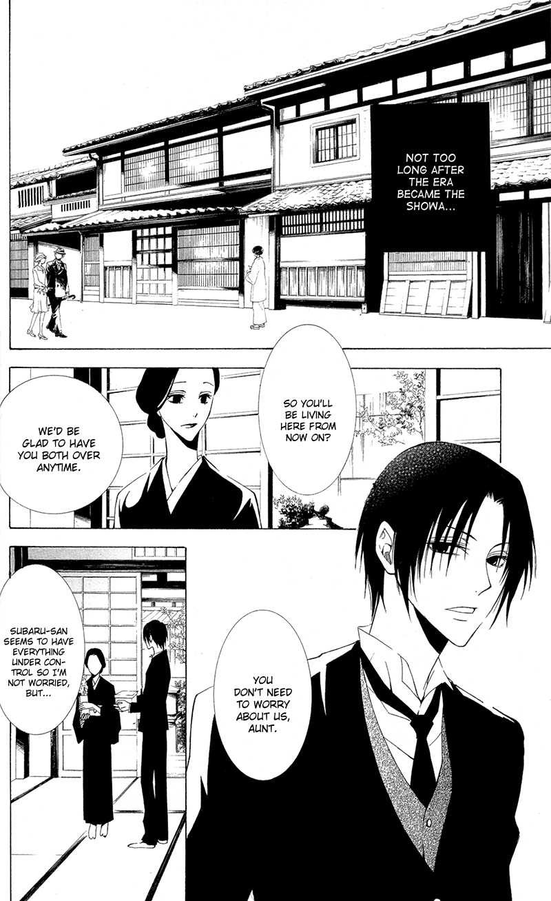 Read Lovers in Conflict chapter 4 image 1 on Lezhin