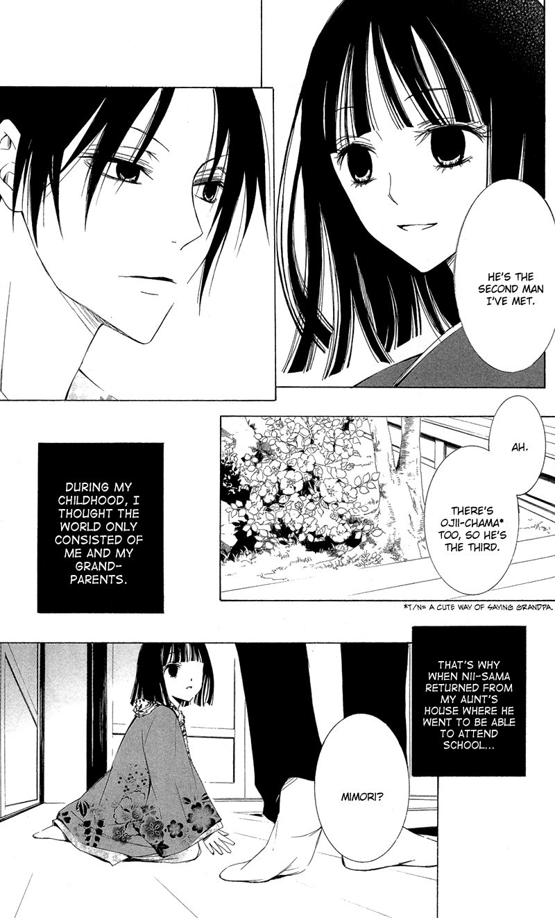 Read Lovers in Conflict chapter 4 image 10 on Lezhin