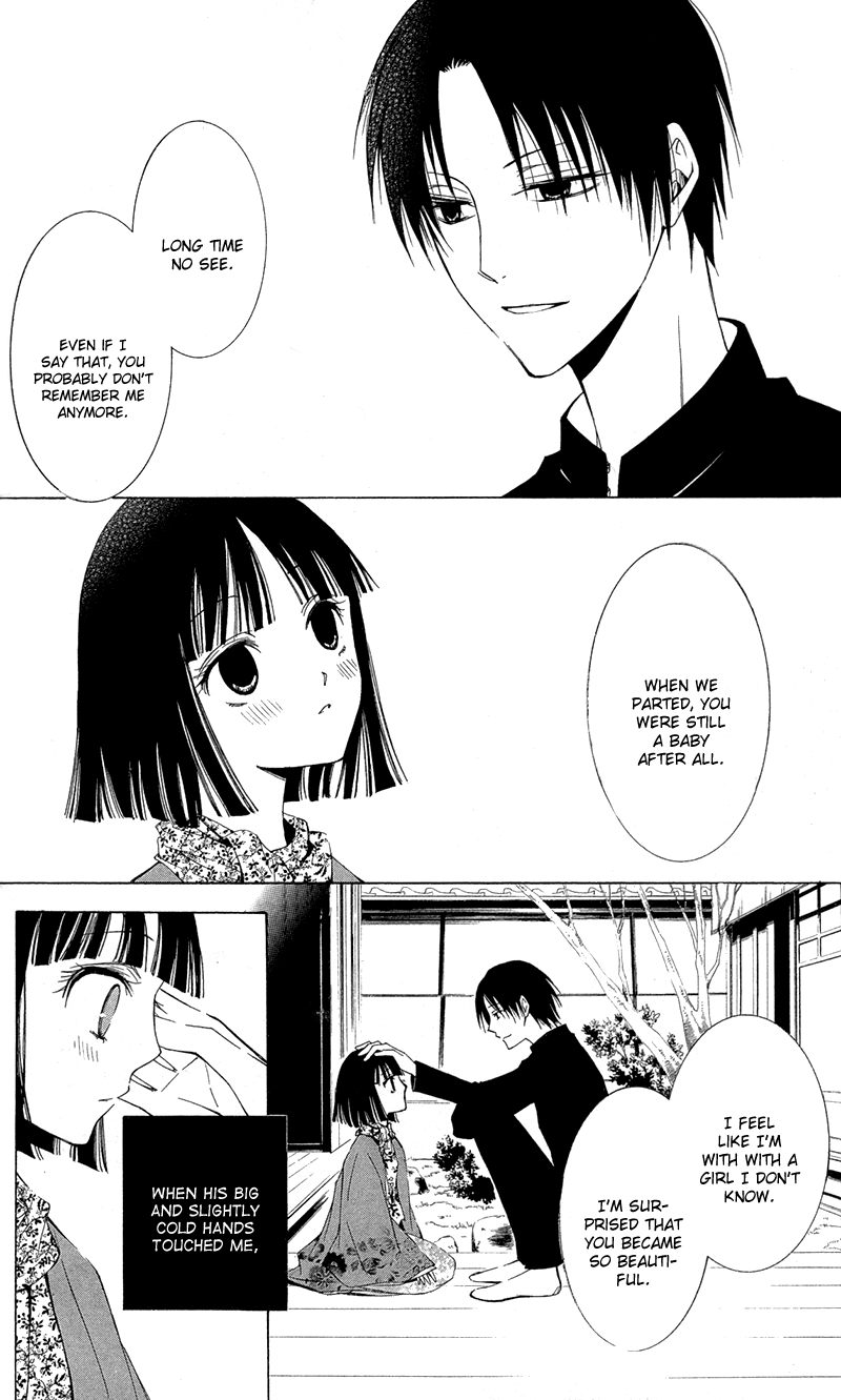 Read Lovers in Conflict chapter 4 image 11 on Lezhin