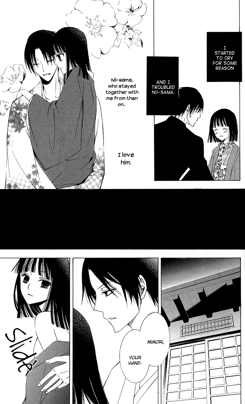 Read Lovers in Conflict chapter 4 image 12 on Lezhin