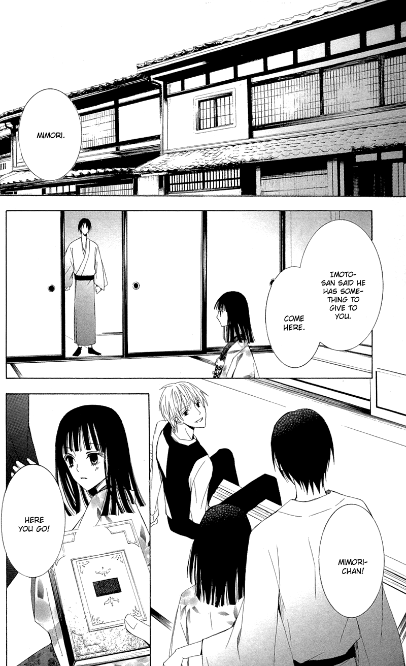 Read Lovers in Conflict chapter 4 image 17 on Lezhin