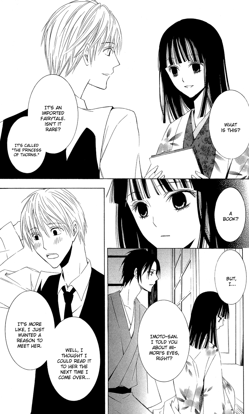 Read Lovers in Conflict chapter 4 image 18 on Lezhin