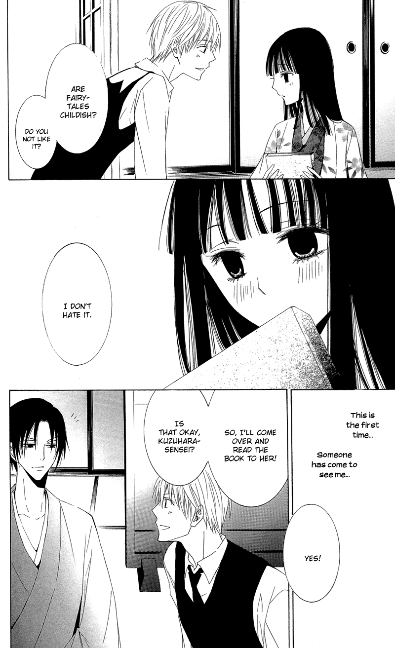 Read Lovers in Conflict chapter 4 image 19 on Lezhin