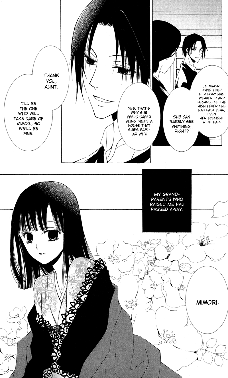 Read Lovers in Conflict chapter 4 image 2 on Lezhin