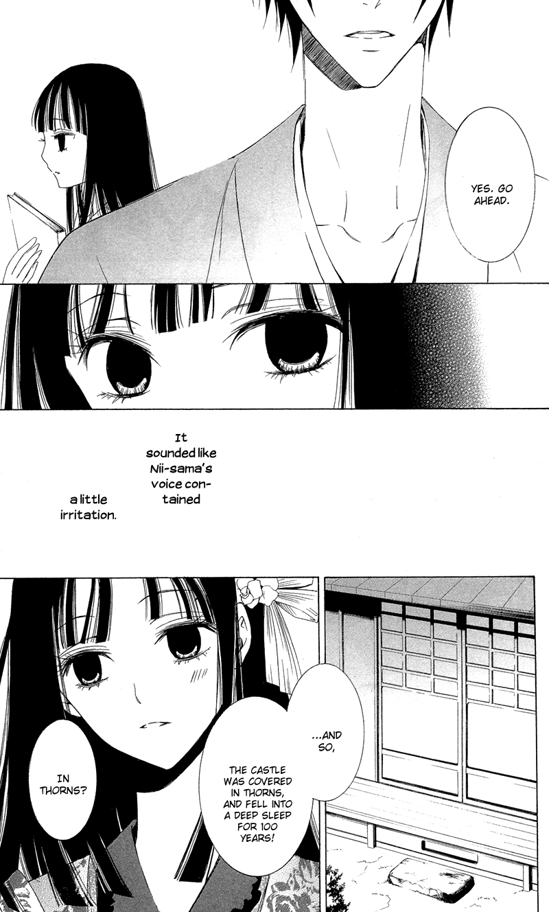 Read Lovers in Conflict chapter 4 image 20 on Lezhin