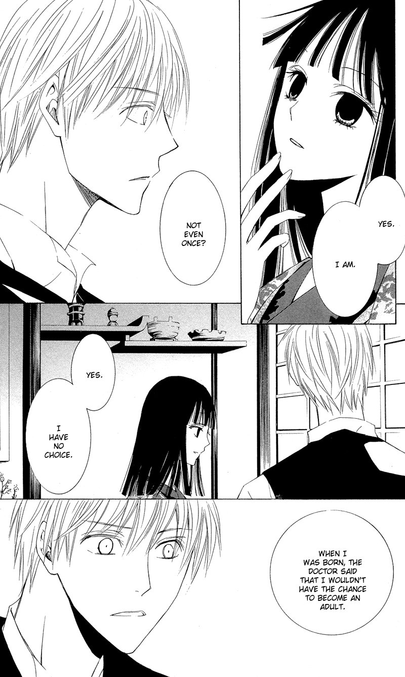 Read Lovers in Conflict chapter 4 image 22 on Lezhin