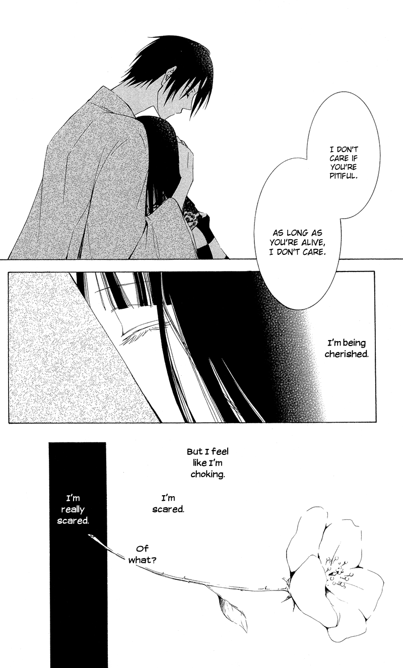 Read Lovers in Conflict chapter 4 image 25 on Lezhin