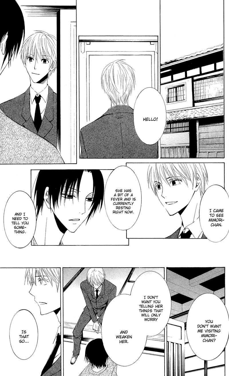 Read Lovers in Conflict chapter 4 image 26 on Lezhin