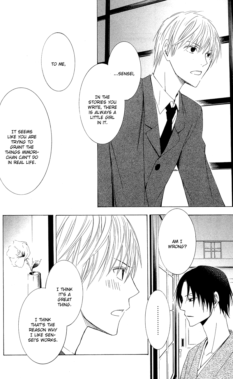 Read Lovers in Conflict chapter 4 image 27 on Lezhin