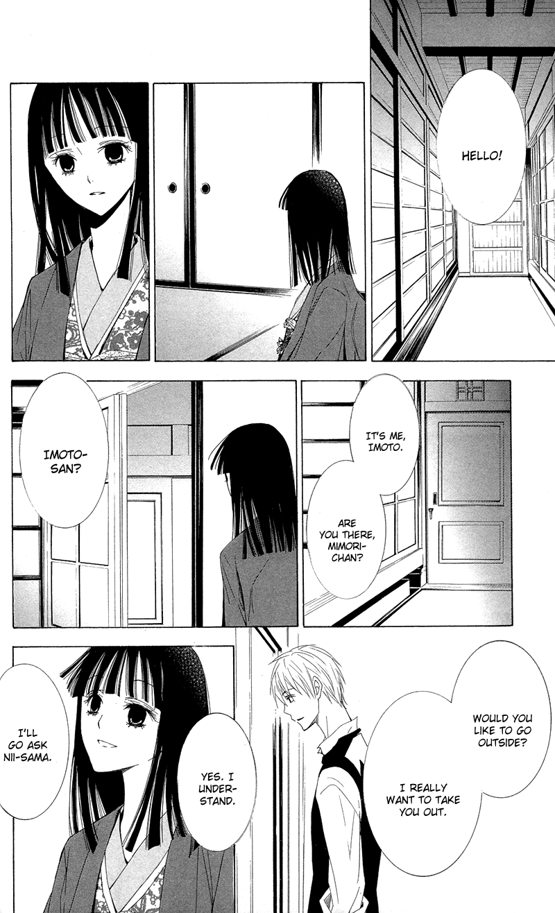 Read Lovers in Conflict chapter 4 image 33 on Lezhin