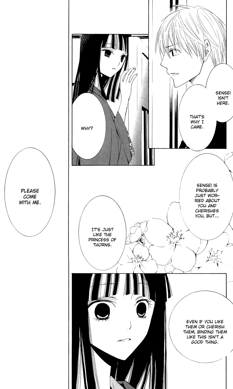 Read Lovers in Conflict chapter 4 image 34 on Lezhin