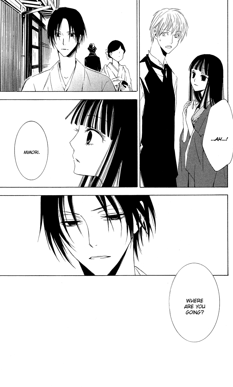 Read Lovers in Conflict chapter 4 image 36 on Lezhin
