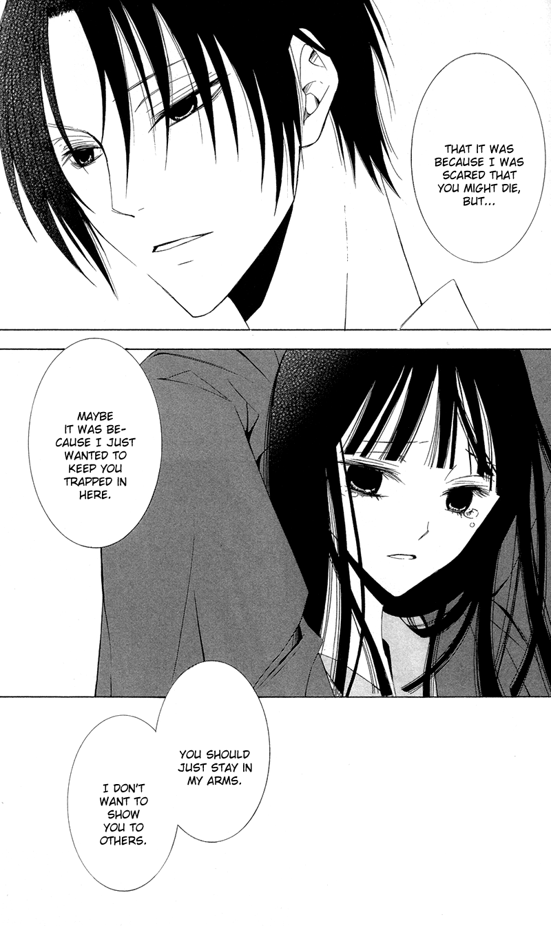 Read Lovers in Conflict chapter 4 image 38 on Lezhin