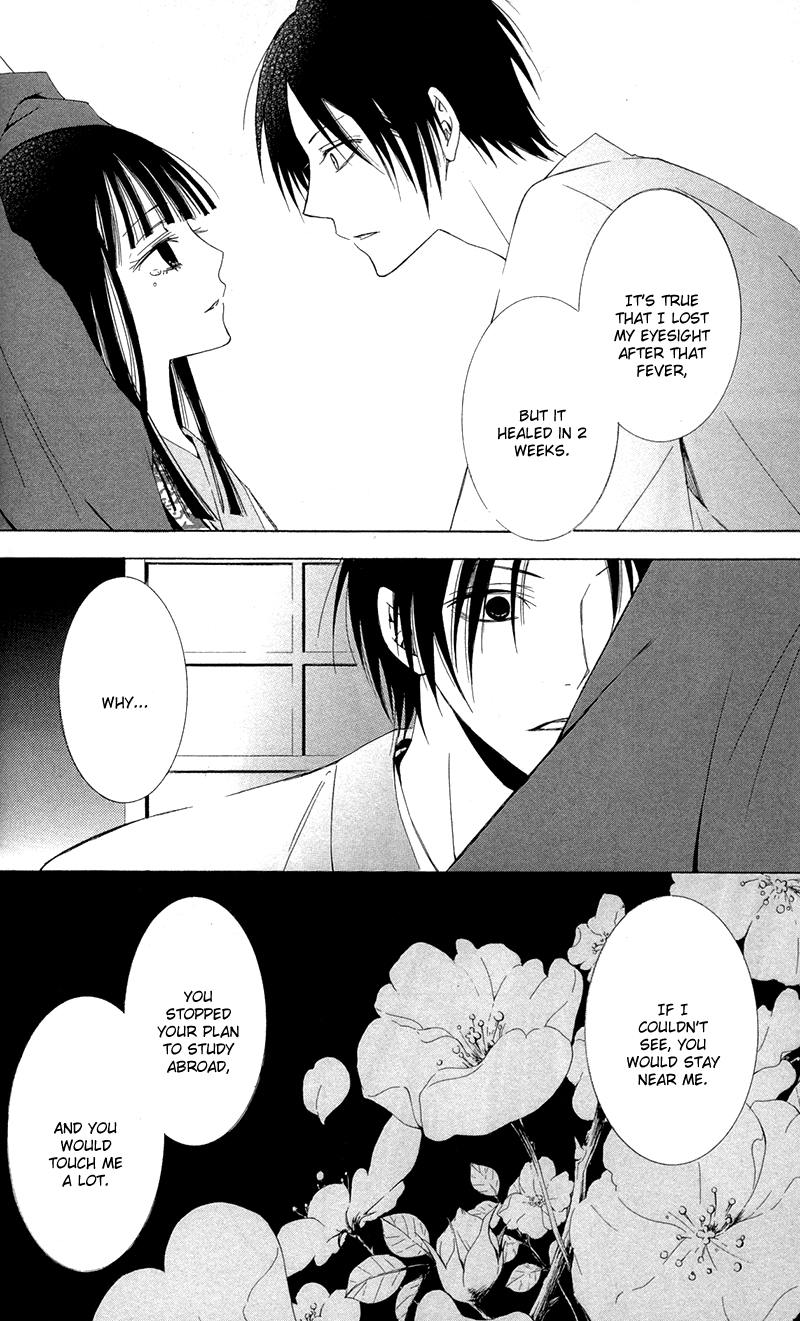 Read Lovers in Conflict chapter 4 image 41 on Lezhin