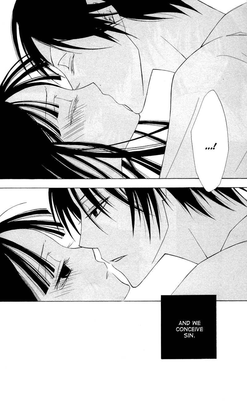 Read Lovers in Conflict chapter 4 image 45 on Lezhin