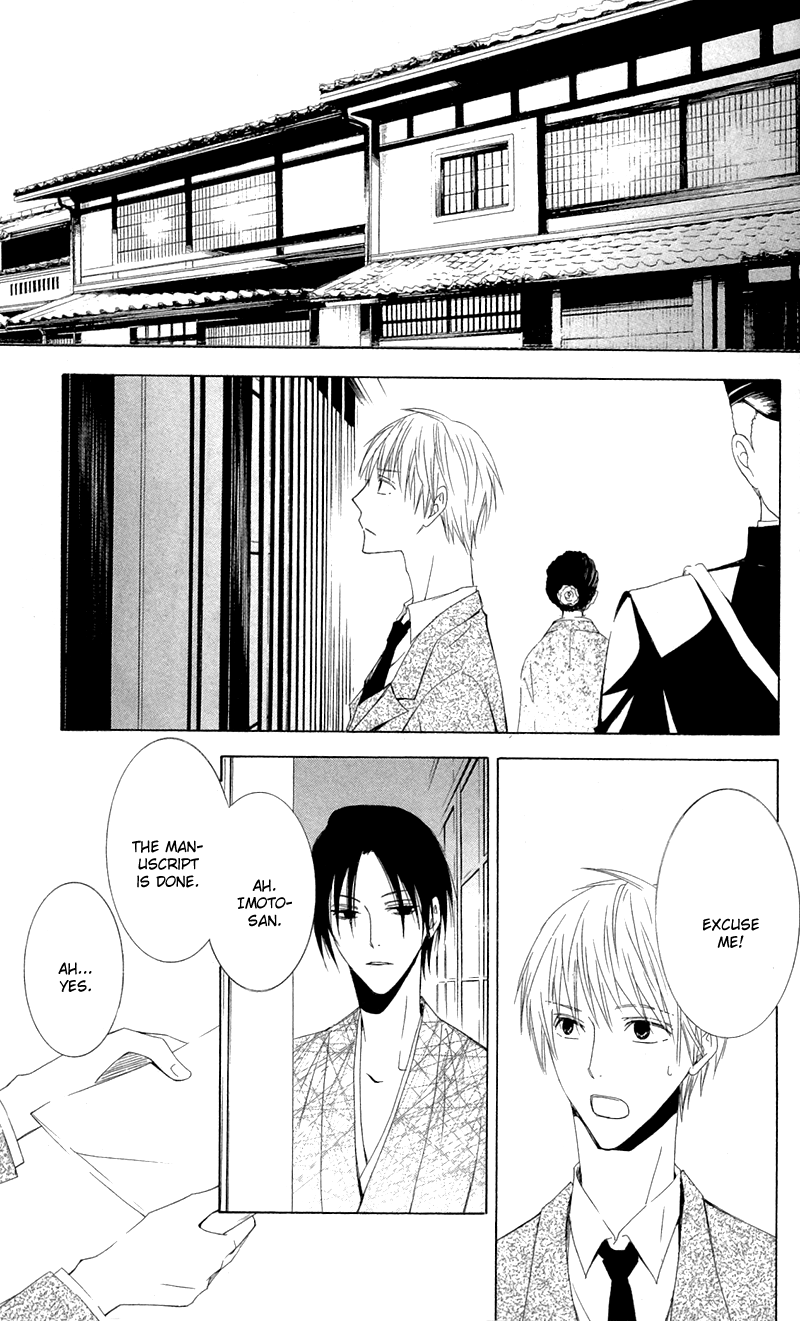 Read Lovers in Conflict chapter 4 image 46 on Lezhin