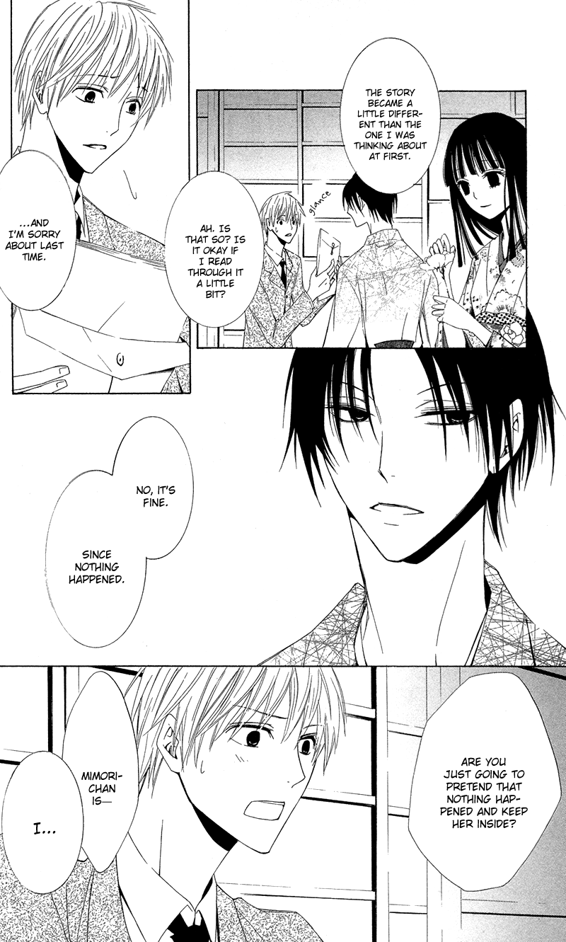 Read Lovers in Conflict chapter 4 image 47 on Lezhin