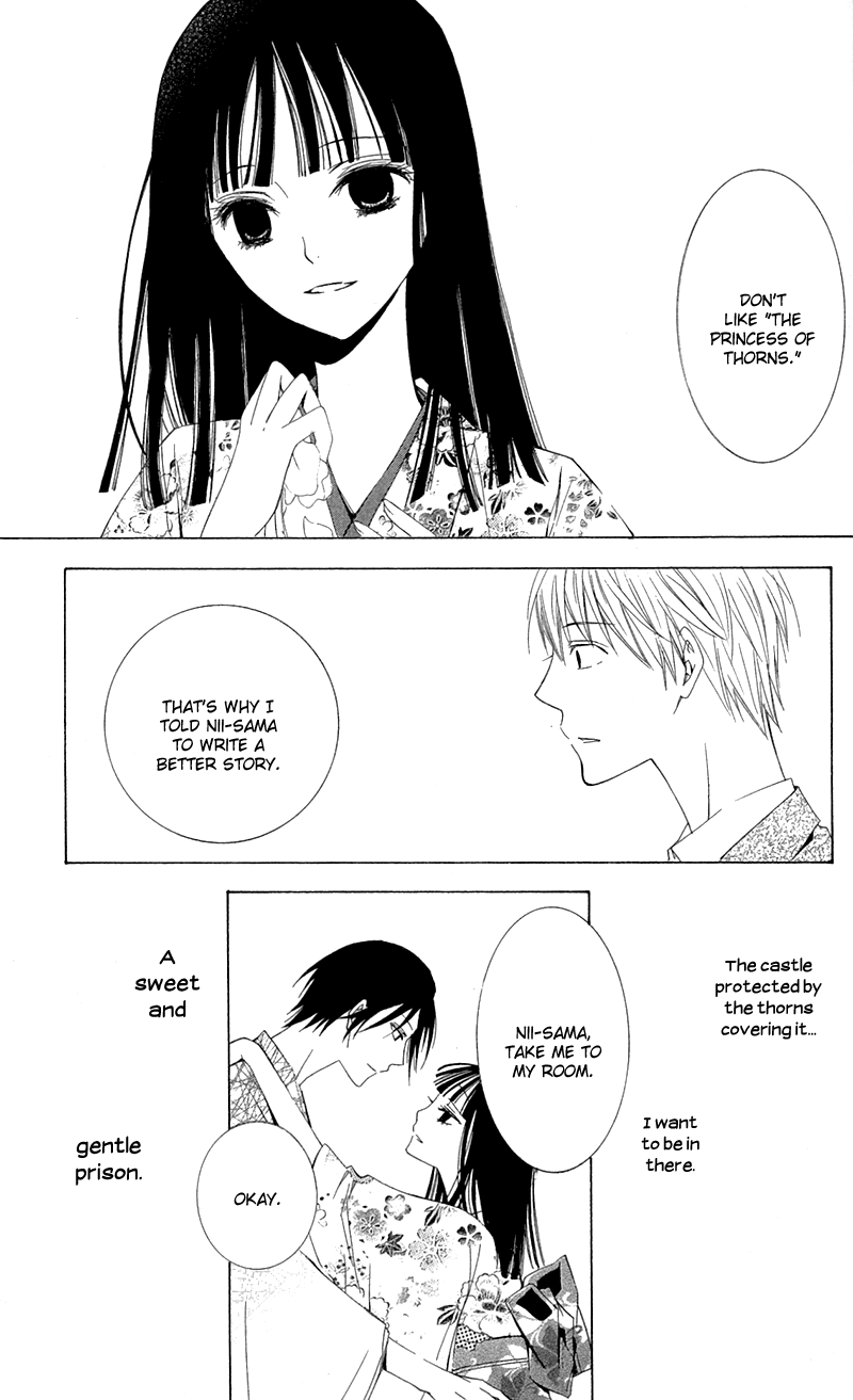 Read Lovers in Conflict chapter 4 image 48 on Lezhin