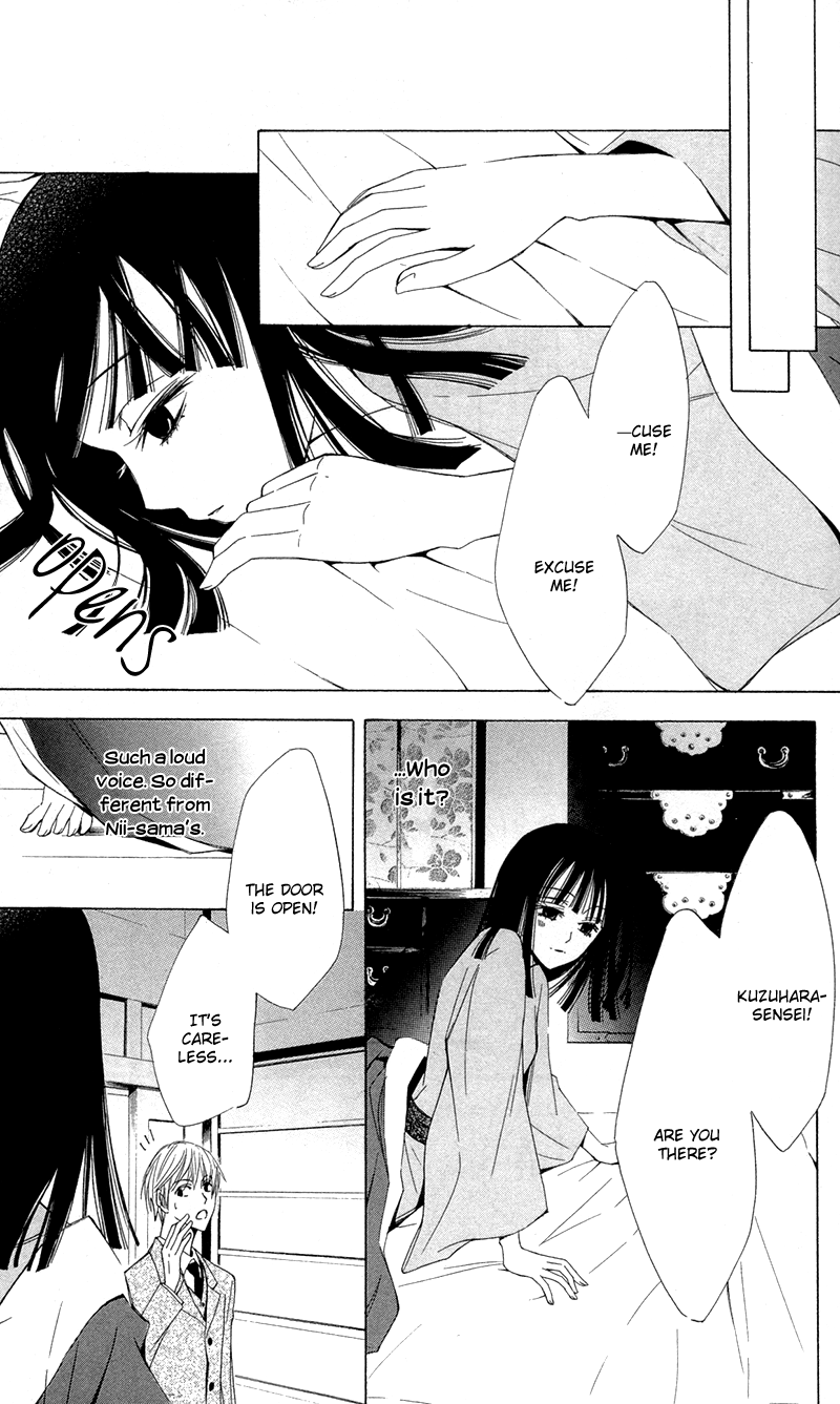 Read Lovers in Conflict chapter 4 image 6 on Lezhin