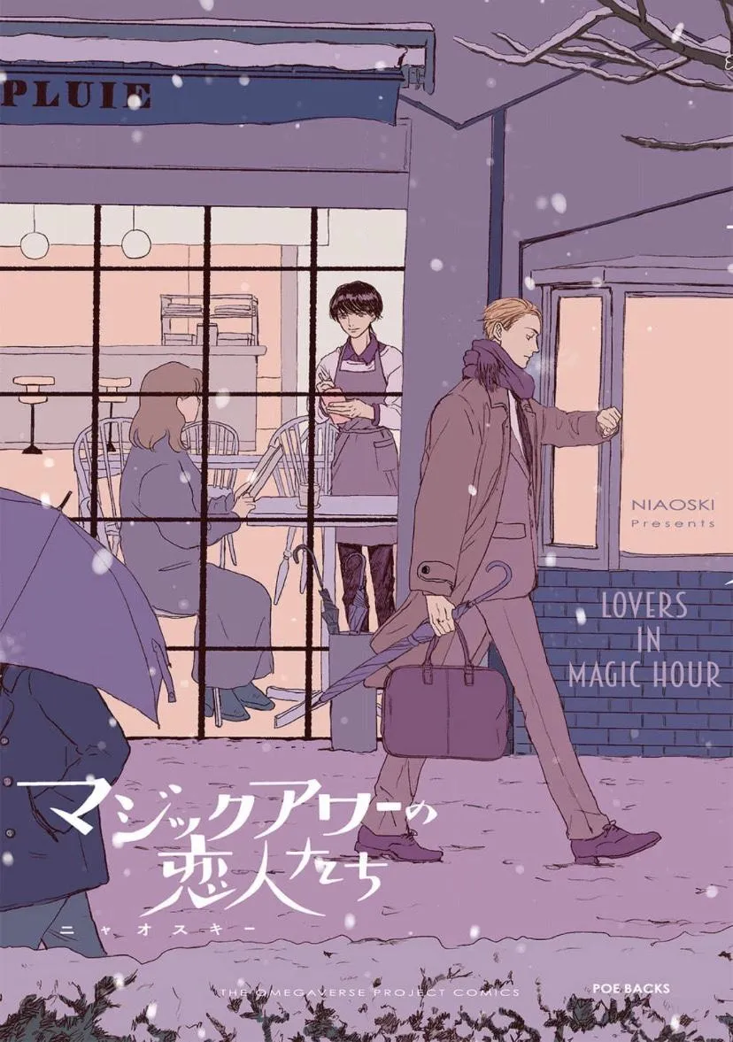 Read Lovers in Magic Hour chapter 1 image 1 on Lezhin