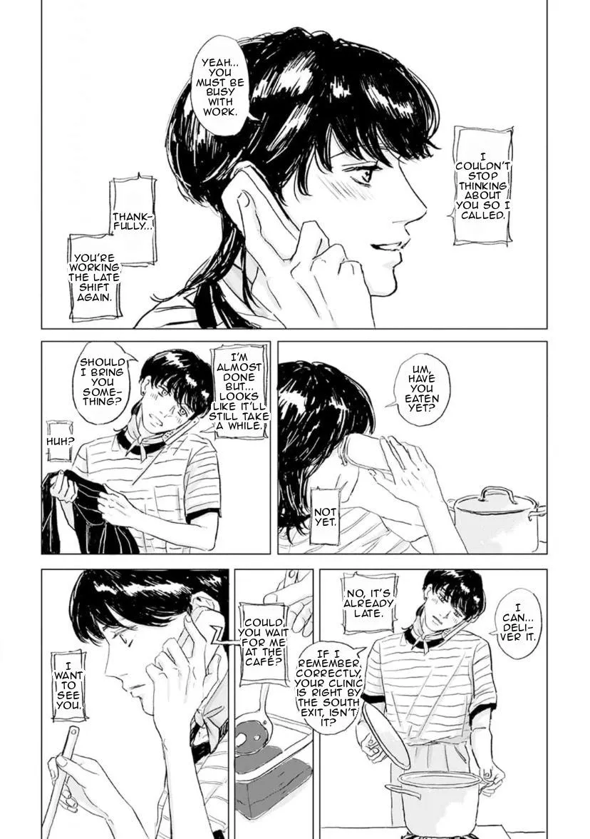 Read Lovers in Magic Hour chapter 1 image 31 on Lezhin