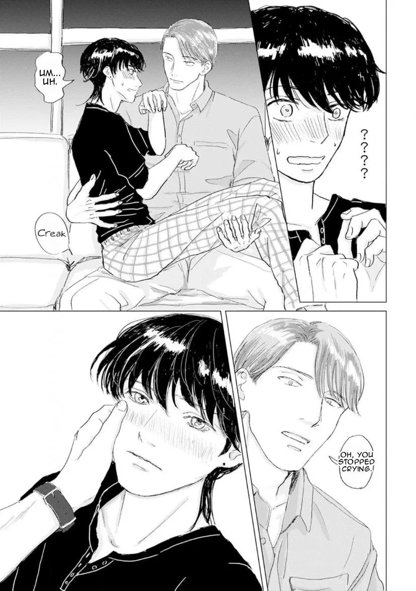 Read Lovers in Magic Hour chapter 2 image 15 on Lezhin