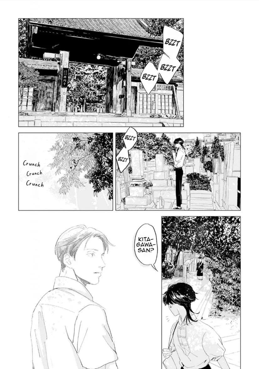 Read Lovers in Magic Hour chapter 2 image 19 on Lezhin