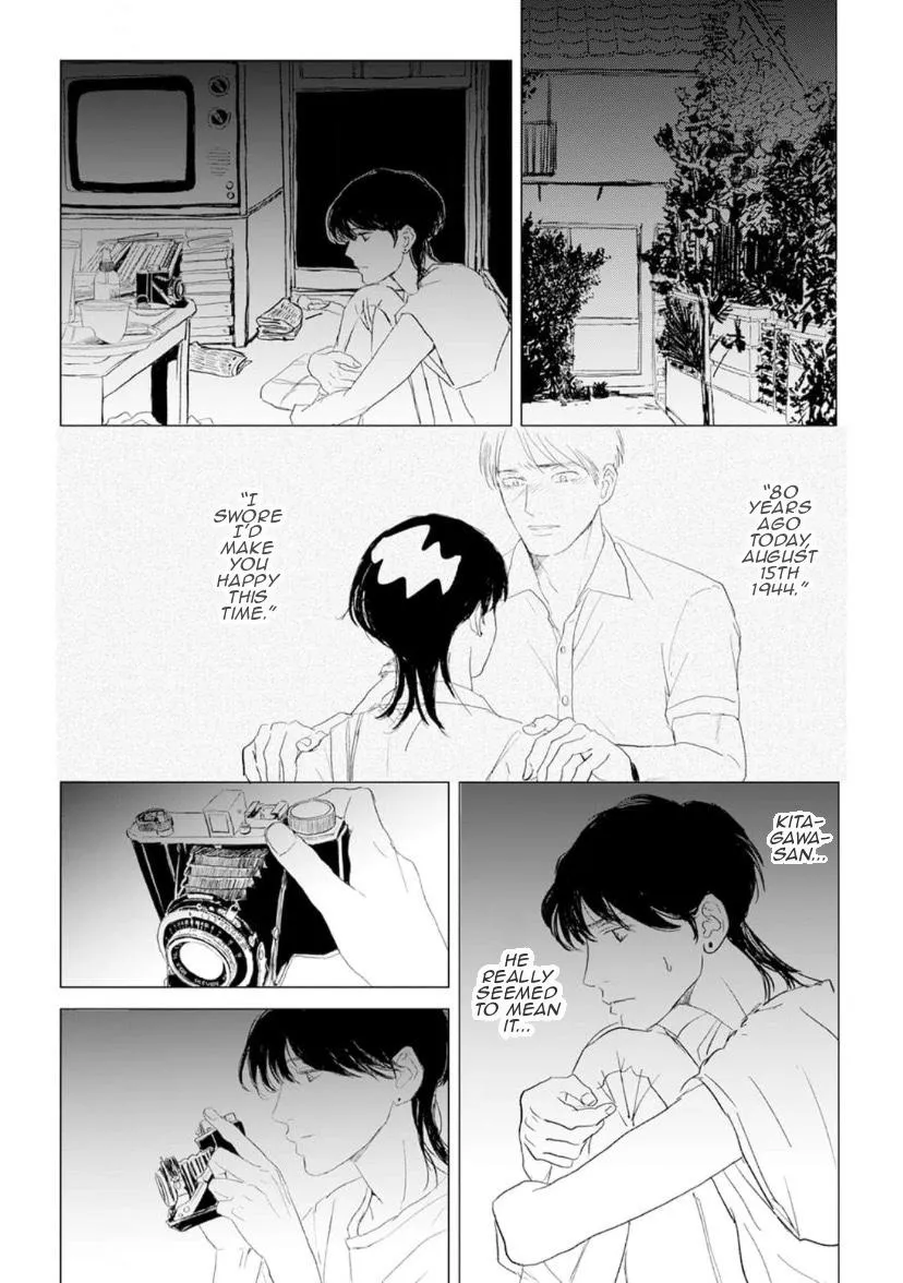 Read Lovers in Magic Hour chapter 2 image 29 on Lezhin