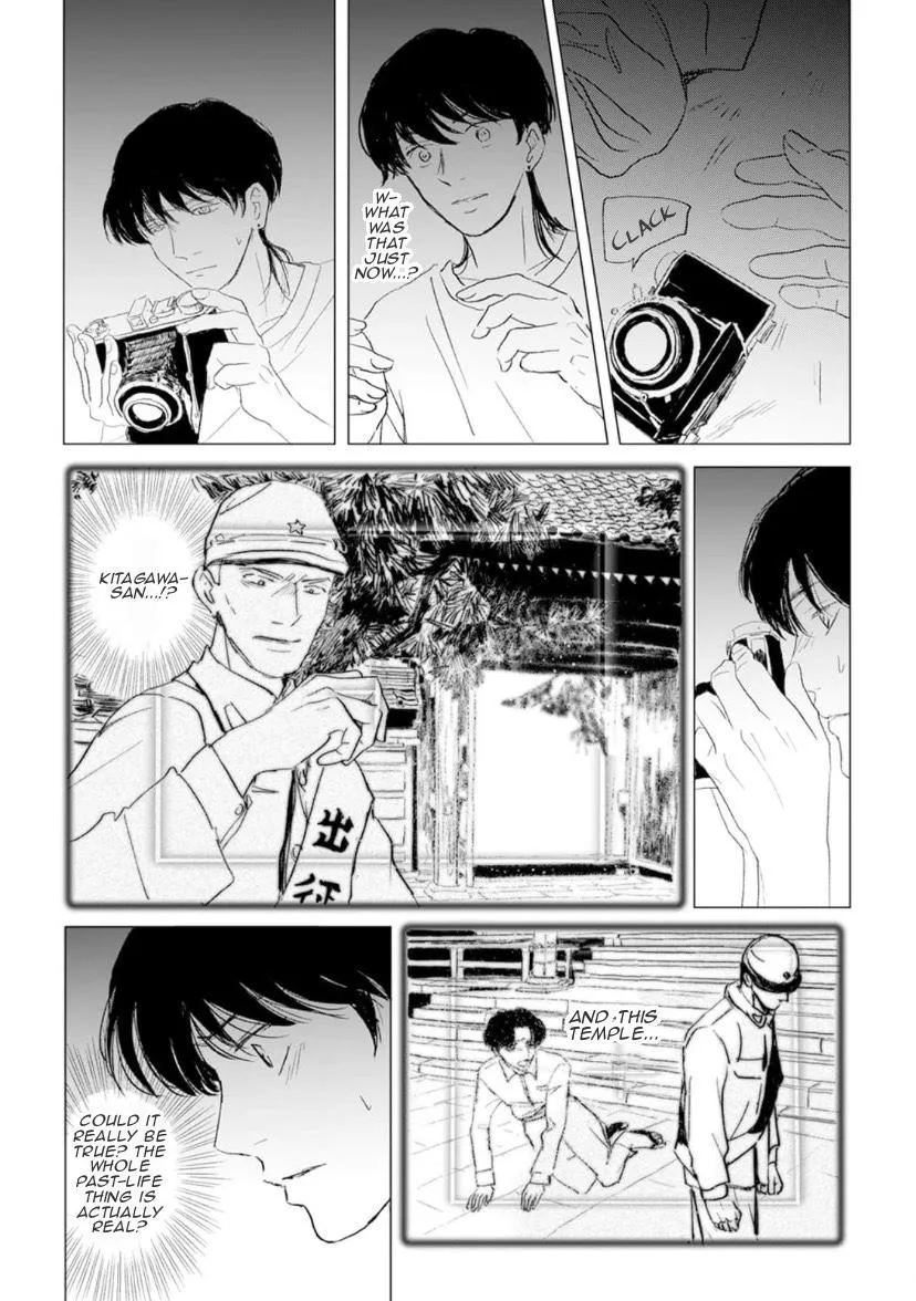 Read Lovers in Magic Hour chapter 2 image 30 on Lezhin