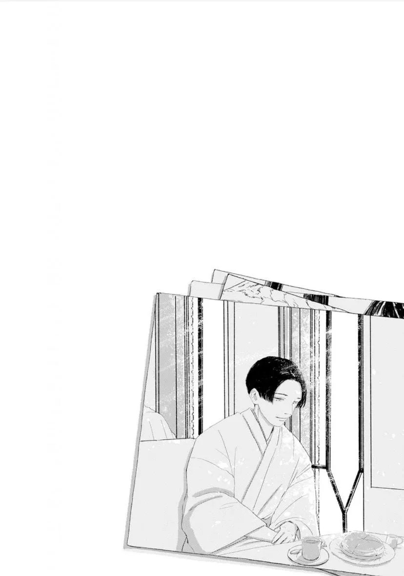 Read Lovers in Magic Hour chapter 2 image 31 on Lezhin