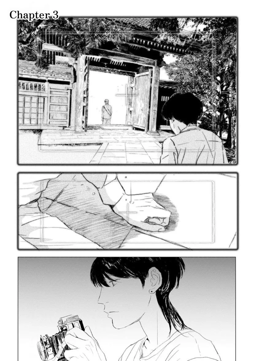 Read Lovers in Magic Hour chapter 3 image 1 on Lezhin