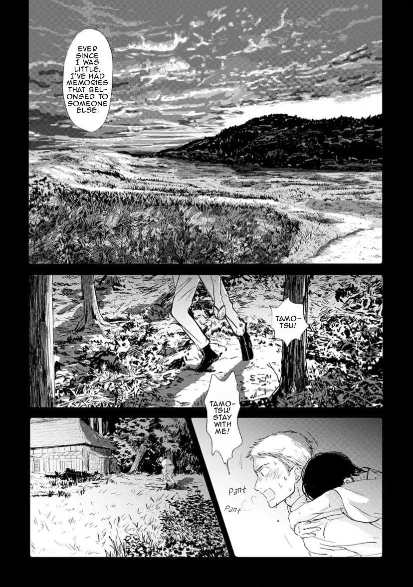 Read Lovers in Magic Hour chapter 3 image 12 on Lezhin