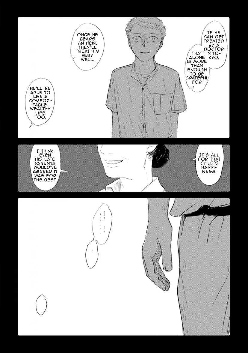 Read Lovers in Magic Hour chapter 3 image 16 on Lezhin