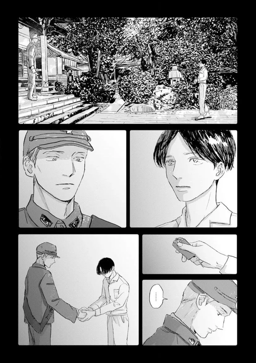 Read Lovers in Magic Hour chapter 3 image 27 on Lezhin