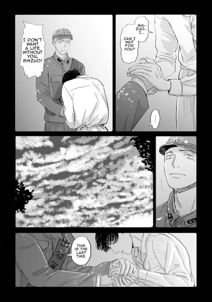 Read Lovers in Magic Hour chapter 3 image 28 on Lezhin