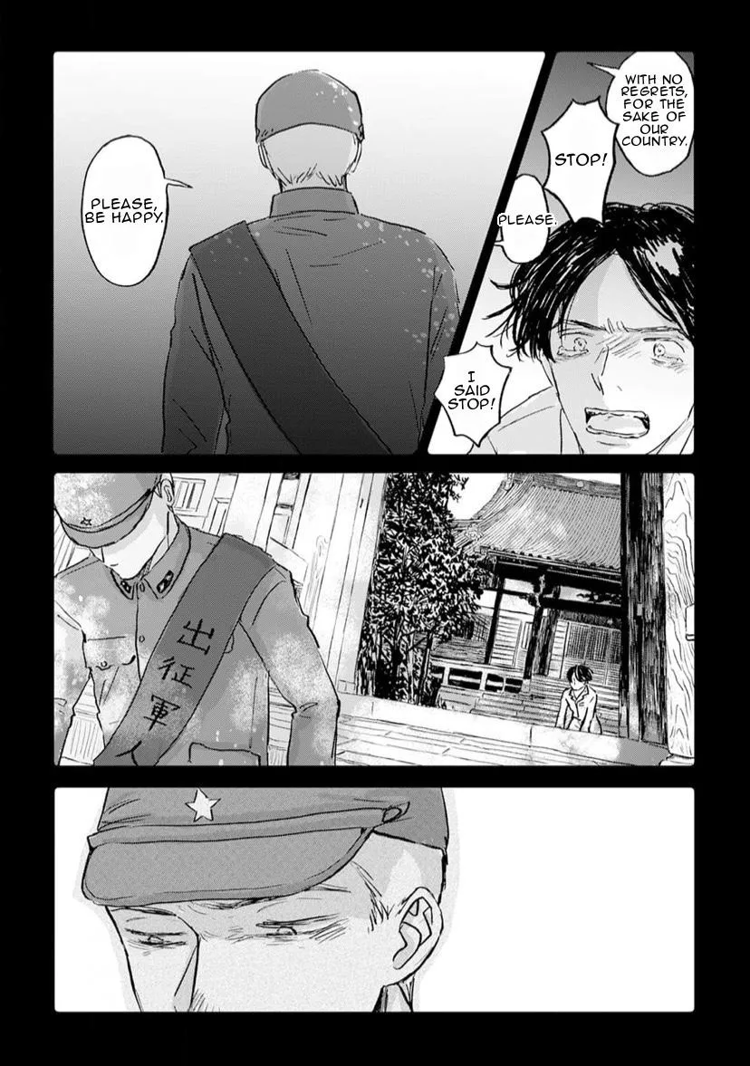 Read Lovers in Magic Hour chapter 3 image 31 on Lezhin