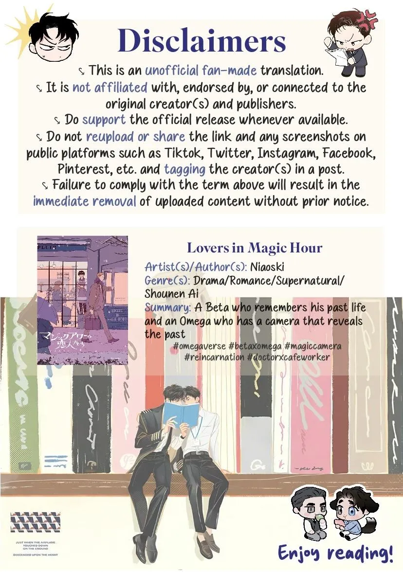 Read Lovers in Magic Hour chapter 4.5 image 0 on Lezhin