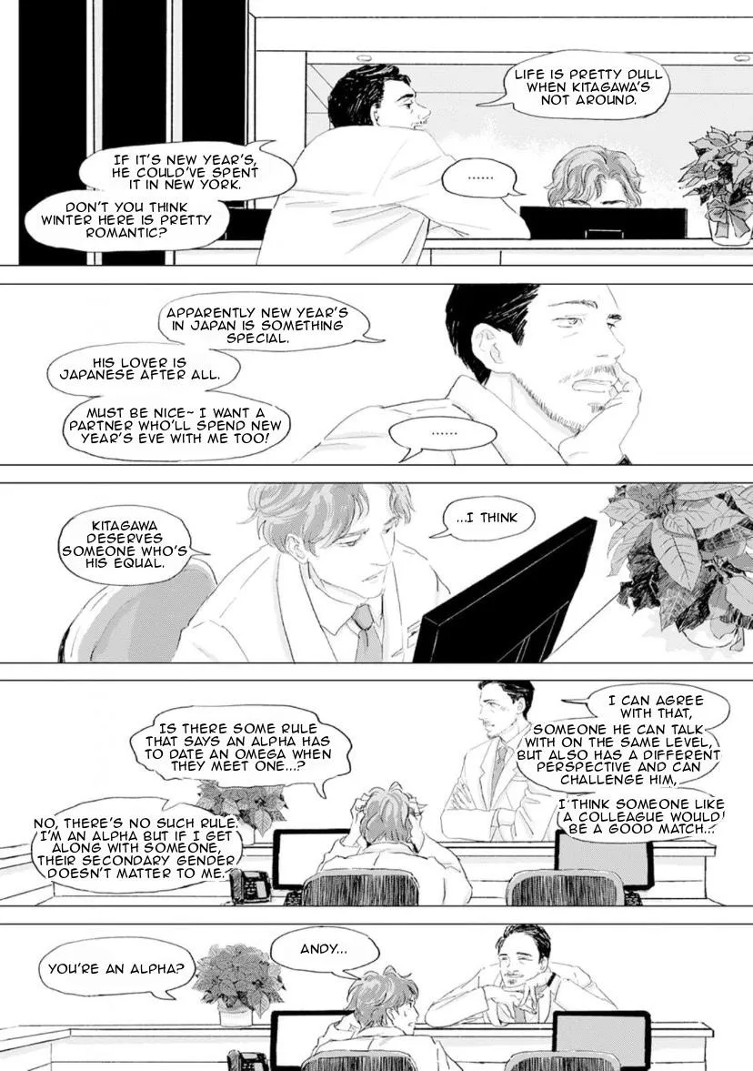 Read Lovers in Magic Hour chapter 4.5 image 3 on Lezhin